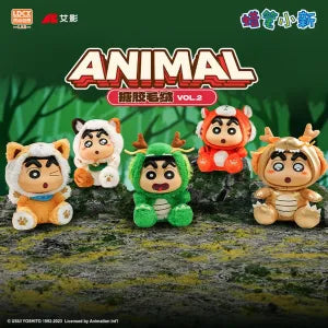 Crayon Shin-Chan Animal Series Vol.2 display featuring four cute Shin-Chan figures in animal costumes, set on a natural forest-style background with branded packaging and vibrant green backdrop.