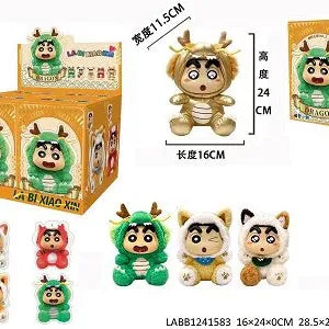 Shop the Crayon Shin-Chan Dragon Series Vol.2 Vinyl Plush Blind Box, featuring adorable Shin-Chan characters in dragon-themed costumes. Each blind box includes one surprise collectible made with soft plush and durable vinyl details. Perfect for anime fans, collectors, and gifts, these cute figures are ideal for display, desk décor, or adding a fun touch to your collection. Collect all designs and enjoy the excitement of blind box surprises.