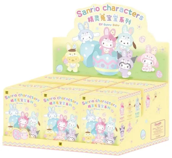 Display box of Sanrio character figurines with colorful packaging.